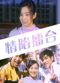 亚洲精品av在线